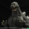 Godzilla (1993) - ActionFigure Brasil