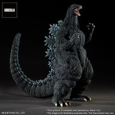 Godzilla (1995) Last Scene – X-Plus – ActionFigure Brasil