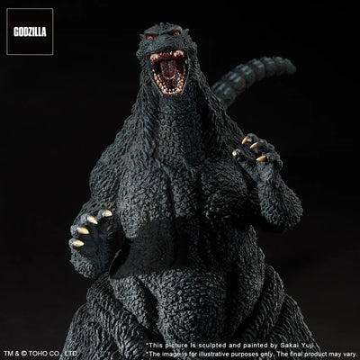 Godzilla (1995) Last Scene – X-Plus – ActionFigure Brasil — close