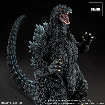 Godzilla (1995) Last Scene – X-Plus – ActionFigure Brasil — embalagem