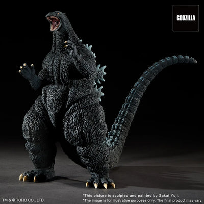 Godzilla (1995) Last Scene – X-Plus – ActionFigure Brasil — close