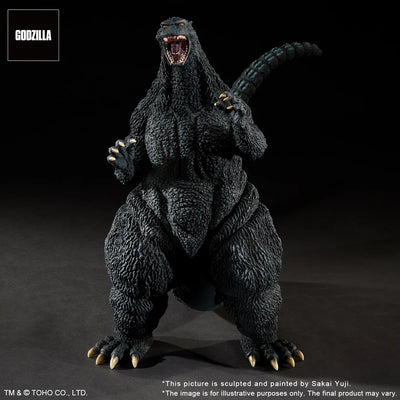 Godzilla (1995) Last Scene – X-Plus – ActionFigure Brasil — embalagem