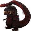 Godzilla 2016 (4th Form) - ActionFigure Brasil