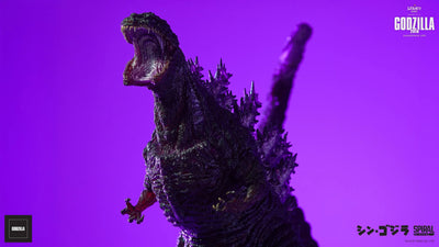 Godzilla 2016 (Awakening Version) - LIMITED EDITION: TBD (Awaking Version) – Spiral Studio – ActionFigure Brasil — detalhe do produto