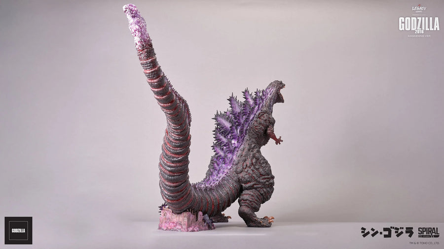 Godzilla 2016 (Awakening Version) - LIMITED EDITION: TBD (Awaking Version) – Spiral Studio – ActionFigure Brasil