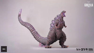 Godzilla 2016 (Awakening Version) - LIMITED EDITION: TBD (Awaking Version) – Spiral Studio – ActionFigure Brasil — ambientada