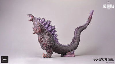 Godzilla 2016 (Awakening Version) - LIMITED EDITION: TBD (Awaking Version) – Spiral Studio – ActionFigure Brasil — com base expositora