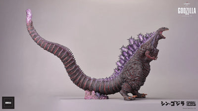 Godzilla 2016 (Awakening Version) - LIMITED EDITION: TBD (Awaking Version) – Spiral Studio – ActionFigure Brasil — ângulo diferente