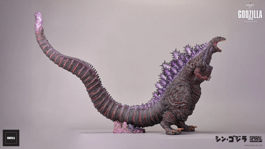 Godzilla 2016 (Awakening Version) - LIMITED EDITION: TBD (Awaking Version) – Spiral Studio – ActionFigure Brasil