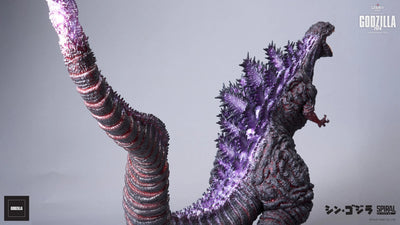 Godzilla 2016 (Awakening Version) - LIMITED EDITION: TBD (Awaking Version) – Spiral Studio – ActionFigure Brasil — close