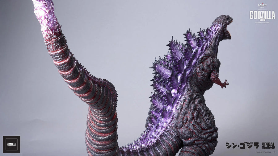 Godzilla 2016 (Awakening Version) - LIMITED EDITION: TBD (Awaking Version) – Spiral Studio – ActionFigure Brasil