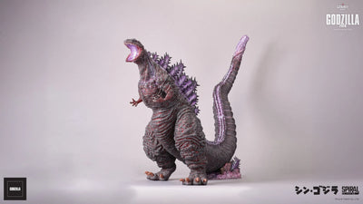 Godzilla 2016 (Awakening Version) - LIMITED EDITION: TBD (Awaking Version) – Spiral Studio – ActionFigure Brasil — embalagem
