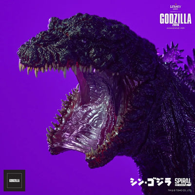 Godzilla 2016 (Awakening Version) - LIMITED EDITION: TBD (Awaking Version) – Spiral Studio – ActionFigure Brasil — detalhe do produto