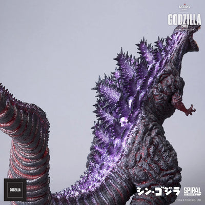 Godzilla 2016 (Awakening Version) - LIMITED EDITION: TBD (Awaking Version) – Spiral Studio – ActionFigure Brasil — close