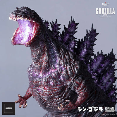 Godzilla 2016 (Awakening Version) - LIMITED EDITION: TBD (Awaking Version) – Spiral Studio – ActionFigure Brasil — acessórios