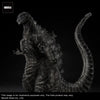 Godzilla (2016) Fourth Form (Ortho Version) - ActionFigure Brasil