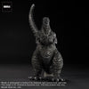 Godzilla (2016) Fourth Form (Ortho Version) (Pré-venda)