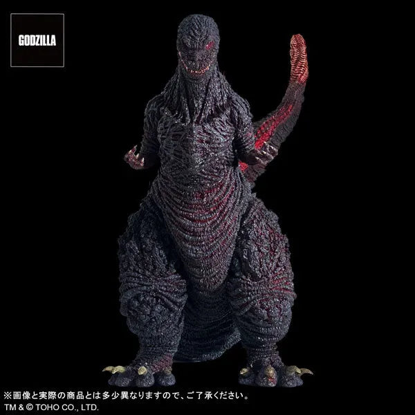 Godzilla (2016) - Gigantic Series - FAVORITE PRODUCTS LINE - Kamakura Landing Ver. (Plex)ㅤ – Plex – ActionFigure Brasil