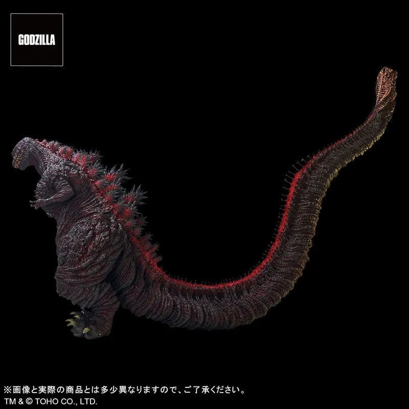 Godzilla (2016) - Gigantic Series - FAVORITE PRODUCTS LINE - Kamakura Landing Ver. (Plex)ㅤ – Plex – ActionFigure Brasil