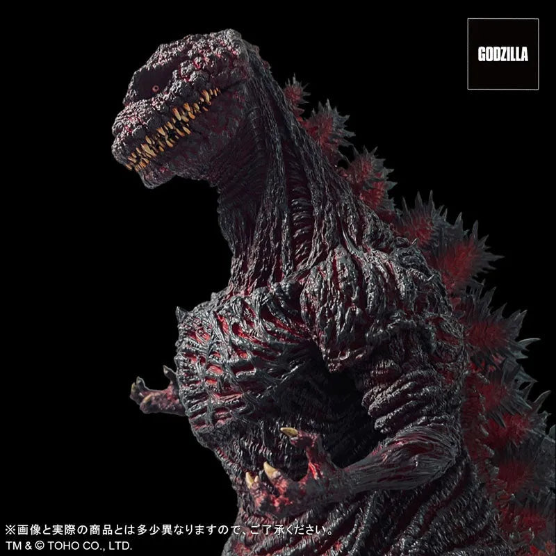 Godzilla (2016) - Gigantic Series - FAVORITE PRODUCTS LINE - Kamakura Landing Ver. (Plex)ㅤ – Plex – ActionFigure Brasil