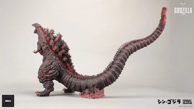 Godzilla 2016 (Roaring Version) - LIMITED EDITION: TBD (Roaring Version) – Spiral Studio – ActionFigure Brasil — acessórios
