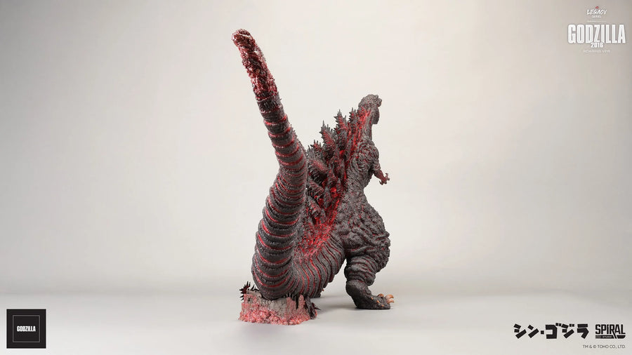 Godzilla 2016 (Roaring Version) - LIMITED EDITION: TBD (Roaring Version) – Spiral Studio – ActionFigure Brasil