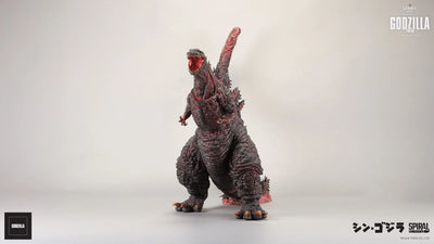 Godzilla 2016 (Roaring Version) - LIMITED EDITION: TBD (Roaring Version) – Spiral Studio – ActionFigure Brasil — iluminação de estúdio