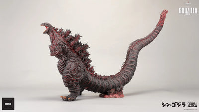 Godzilla 2016 (Roaring Version) - LIMITED EDITION: TBD (Roaring Version) – Spiral Studio – ActionFigure Brasil — ângulo diferente