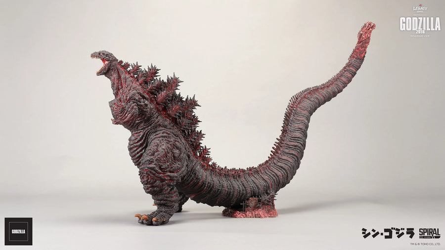 Godzilla 2016 (Roaring Version) - LIMITED EDITION: TBD (Roaring Version) – Spiral Studio – ActionFigure Brasil