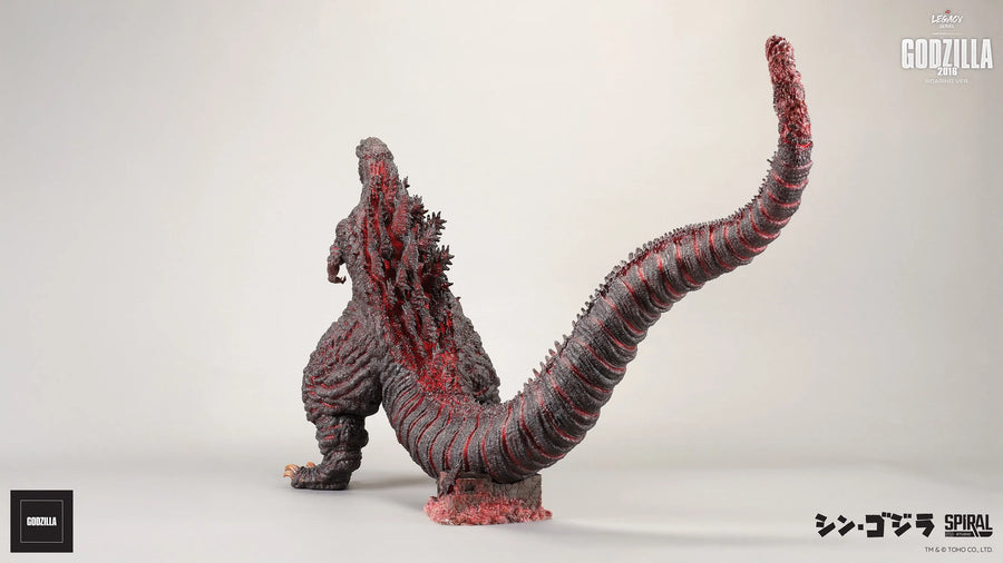 Godzilla 2016 (Roaring Version) - LIMITED EDITION: TBD (Roaring Version) – Spiral Studio – ActionFigure Brasil
