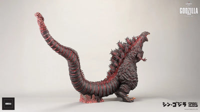 Godzilla 2016 (Roaring Version) - LIMITED EDITION: TBD (Roaring Version) – Spiral Studio – ActionFigure Brasil — close