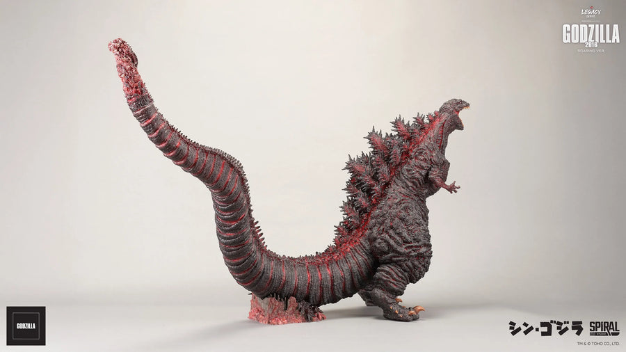 Godzilla 2016 (Roaring Version) - LIMITED EDITION: TBD (Roaring Version) – Spiral Studio – ActionFigure Brasil