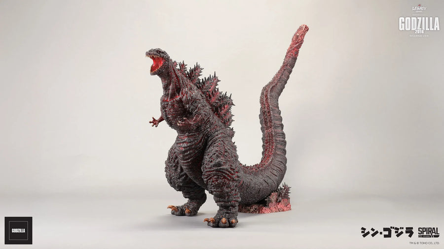 Godzilla 2016 (Roaring Version) - LIMITED EDITION: TBD (Roaring Version) – Spiral Studio – ActionFigure Brasil