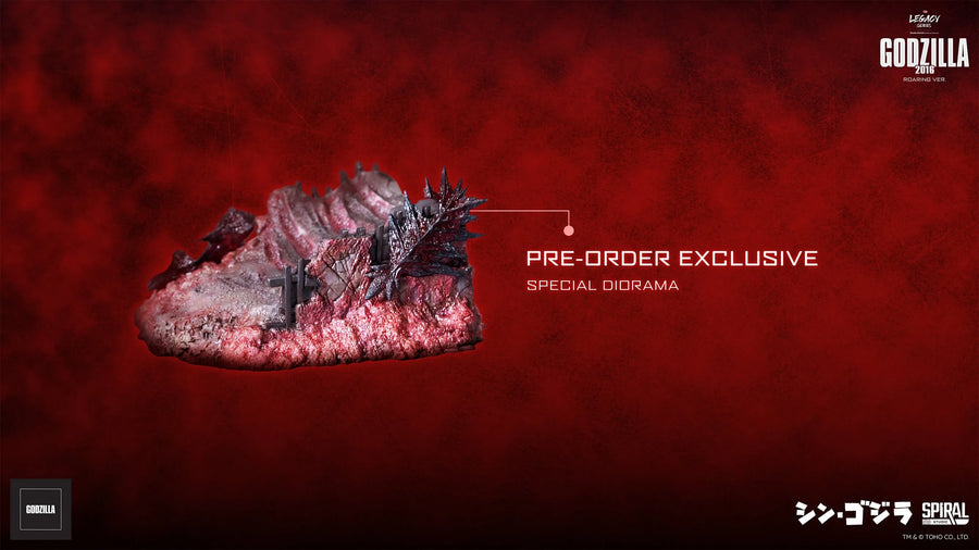 Godzilla 2016 (Roaring Version) - LIMITED EDITION: TBD (Roaring Version) – Spiral Studio – ActionFigure Brasil
