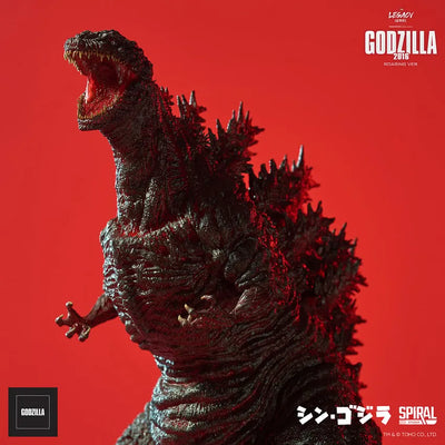 Godzilla 2016 (Roaring Version) - LIMITED EDITION: TBD (Roaring Version) – Spiral Studio – ActionFigure Brasil — com base expositora