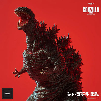 Godzilla 2016 (Roaring Version) - LIMITED EDITION: TBD (Roaring Version) – Spiral Studio – ActionFigure Brasil — detalhe do produto