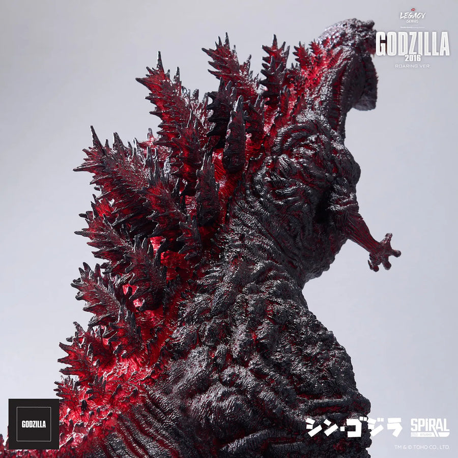 Godzilla 2016 (Roaring Version) - LIMITED EDITION: TBD (Roaring Version) – Spiral Studio – ActionFigure Brasil