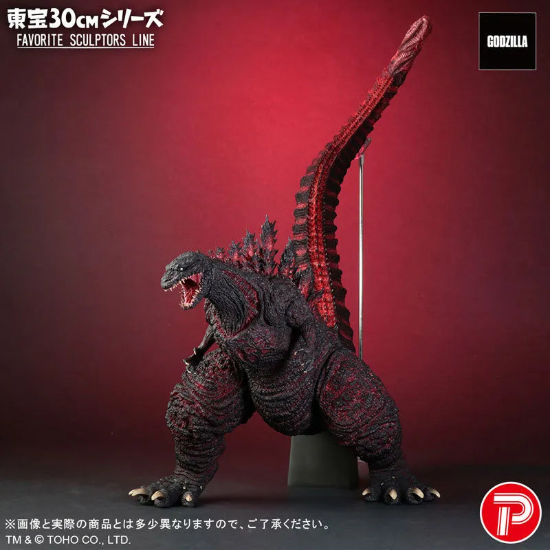 Godzilla (2016) - Toho 30cm Series - FAVORITE SCULPTORS LINE - Godzilla (Plex)ㅤ – Plex – ActionFigure Brasil