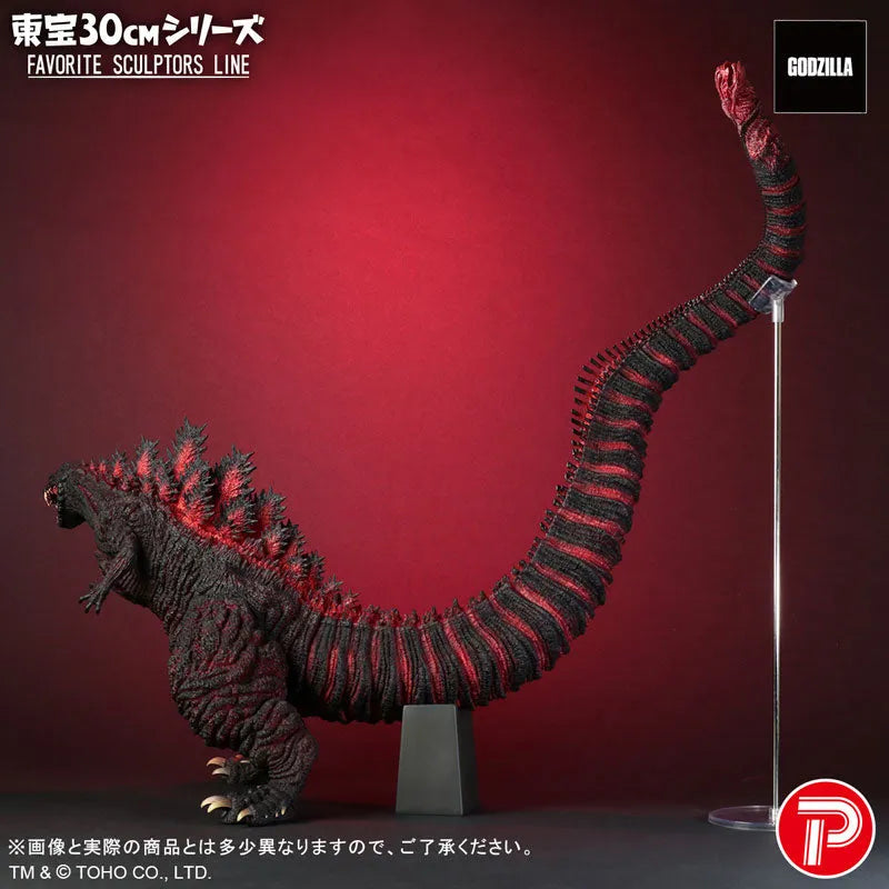 Godzilla (2016) - Toho 30cm Series - FAVORITE SCULPTORS LINE - Godzilla (Plex)ㅤ – Plex – ActionFigure Brasil