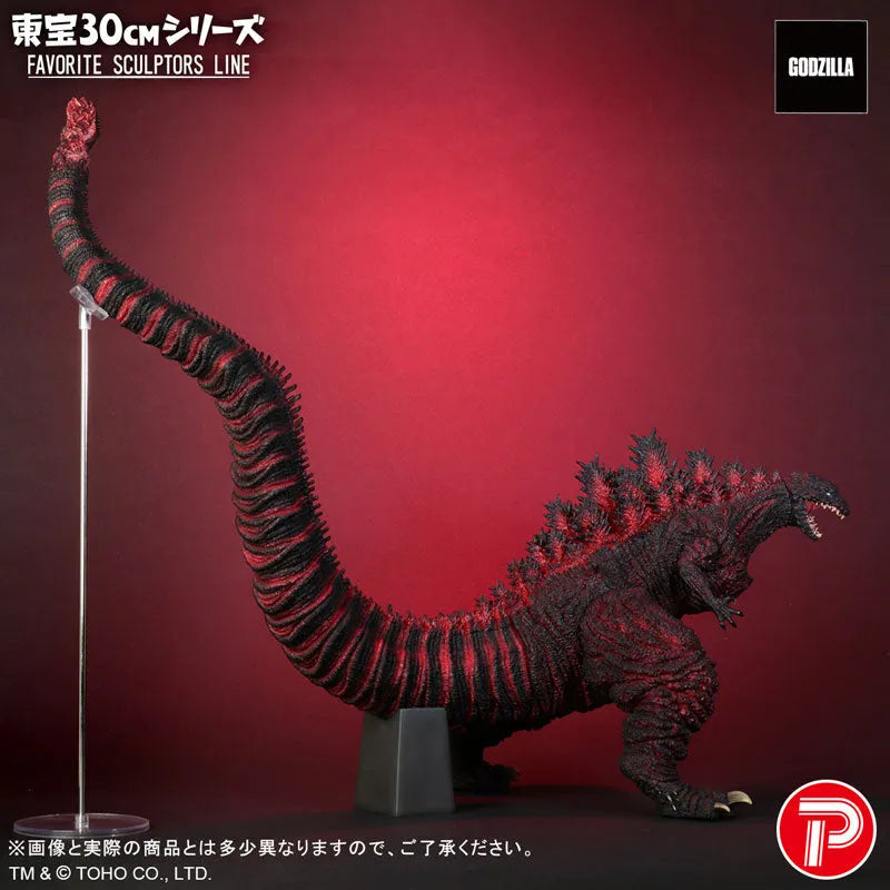 Godzilla (2016) - Toho 30cm Series - FAVORITE SCULPTORS LINE - Godzilla (Plex)ㅤ – Plex – ActionFigure Brasil
