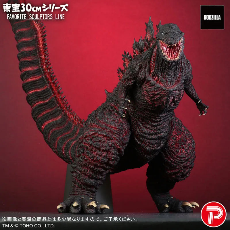 Godzilla (2016) - Toho 30cm Series - FAVORITE SCULPTORS LINE - Godzilla (Plex)ㅤ – Plex – ActionFigure Brasil