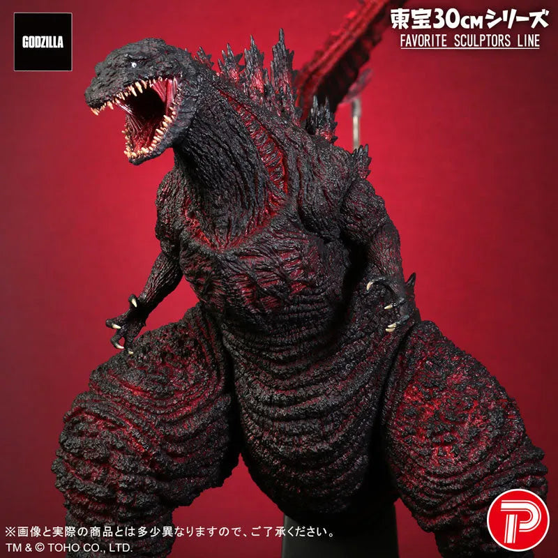 Godzilla (2016) - Toho 30cm Series - FAVORITE SCULPTORS LINE - Godzilla (Plex)ㅤ – Plex – ActionFigure Brasil