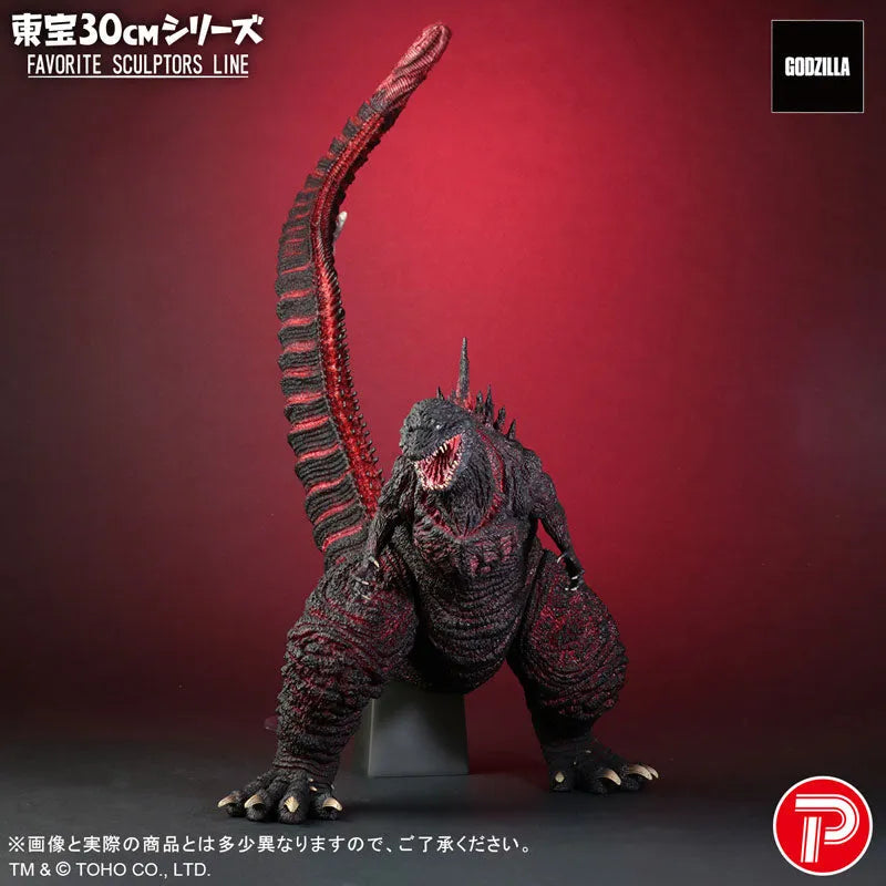 Godzilla (2016) - Toho 30cm Series - FAVORITE SCULPTORS LINE - Godzilla (Plex)ㅤ – Plex – ActionFigure Brasil