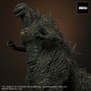 Godzilla 2023 (Limited Edition) - LIMITED EDITION: 350 (Variant) (Pré-venda)