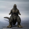 Godzilla [2023] - ActionFigure Brasil