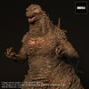 Godzilla 2023 (Limited Edition) - LIMITED EDITION: 350