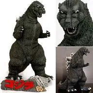 Godzilla 60th Anniversary First Godzillaㅤ – Chikyu-Boueigun – ActionFigure Brasil