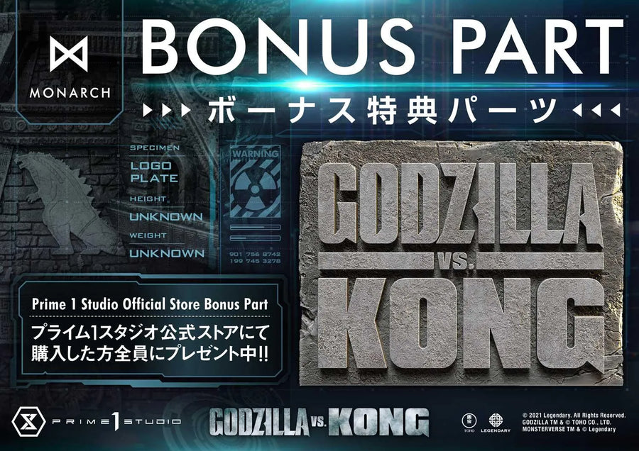 Godzilla Bust (Bonus Version) Godzilla vs Kong – Prime1Studio – ActionFigure Brasil