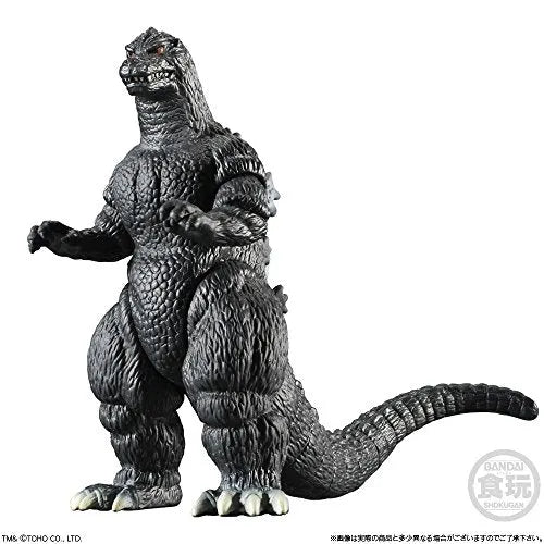 Godzilla: Kaijuu Wakusei - Gojira - Bandai Shokugan - Candy Toy - Gojira Shingeki Taizen 2 - Heat Radiation Ver. (Bandai)ㅤ – Bandai As Manufacturer – ActionFigure Brasil