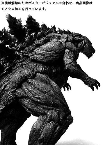 Godzilla: Kaijuu Wakusei - Gojira - S.H.MonsterArts (Bandai)ㅤ – Bandai As Manufacturer – ActionFigure Brasil — com base expositora